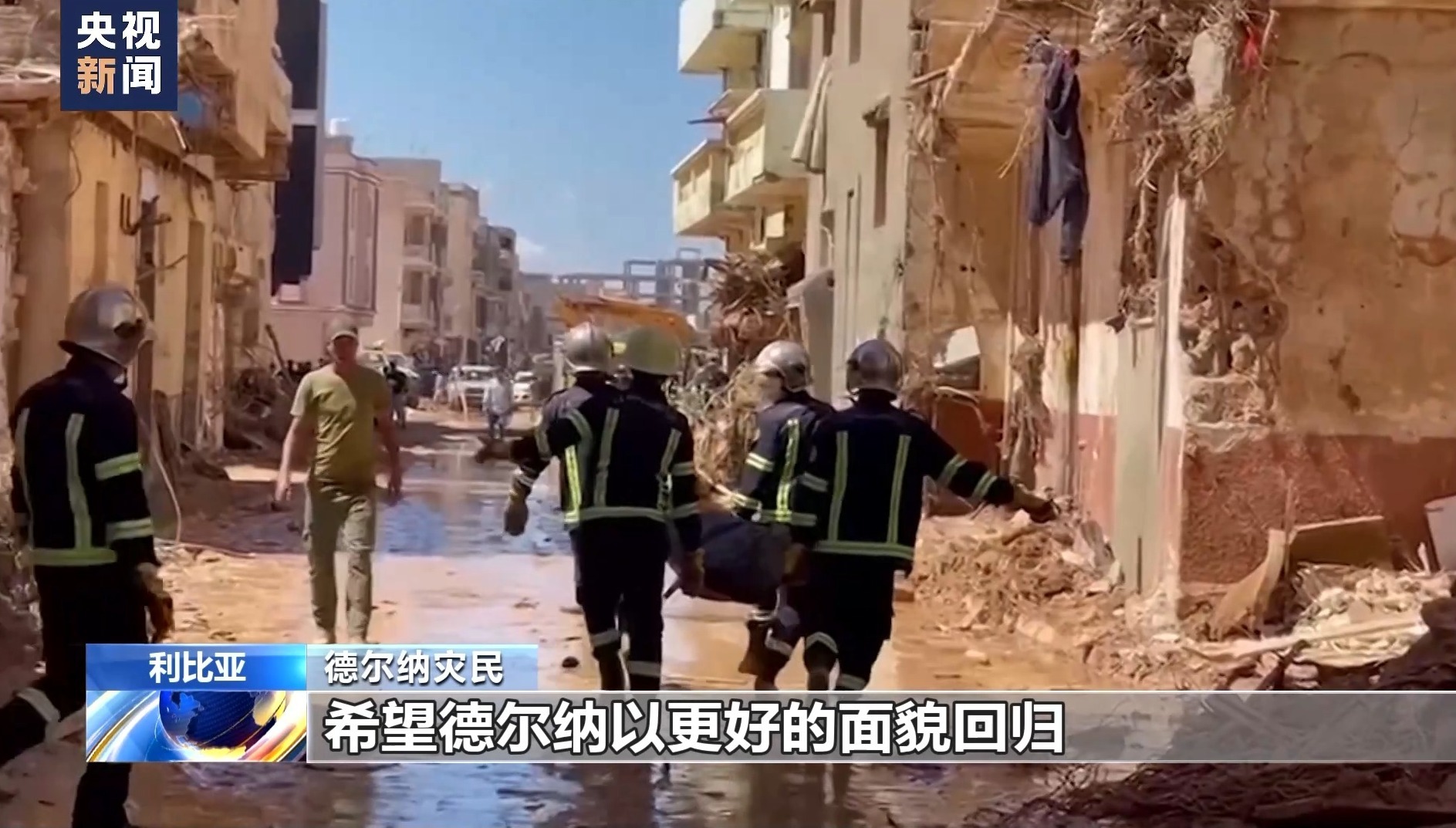 连环夺宝试玩